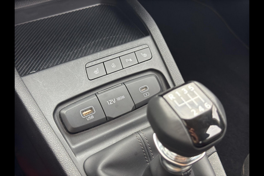 Kia Stonic 1.0 T-GDi MHEV DynamicLine