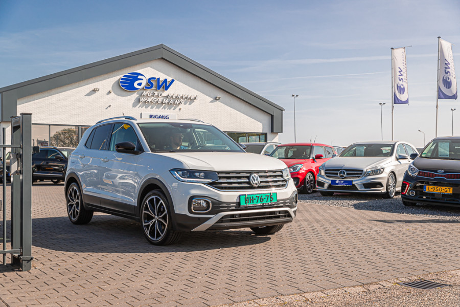 GEELY E2 Ultra 47.14 kWh | 345 km Range | 6 jaar Garantie | Geely Specialist