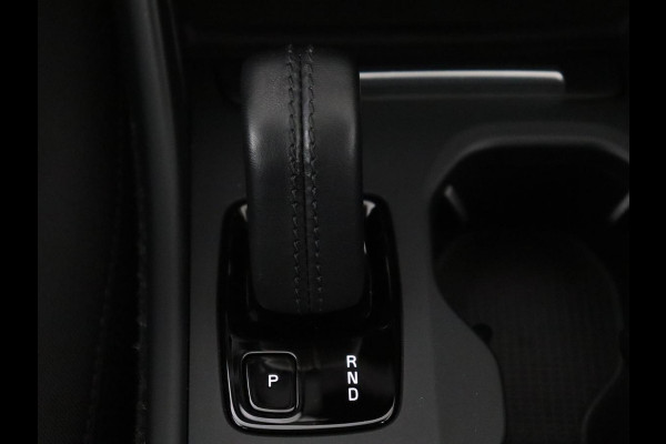 Volvo XC40 1.5 T5 Recharge Business Pro | SOH 84,5 | 360 Camera | Stoelverwarming | LED | Apple Carplay |