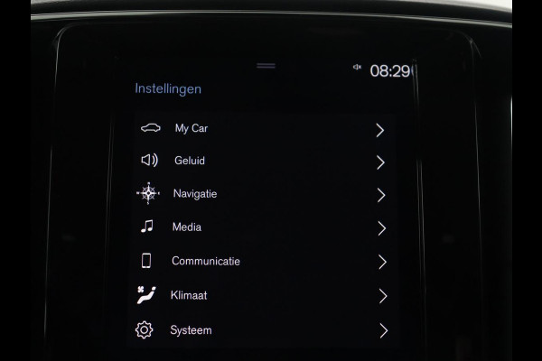 Volvo XC40 1.5 T5 Recharge Business Pro | SOH 84,5 | 360 Camera | Stoelverwarming | LED | Apple Carplay |