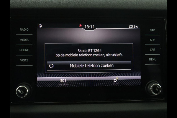 Škoda Kodiaq 1.5 TSI Limited Business Edition 7p. | Pano.Dak | Camera | Stoelverwarming | Apple Carplay | Canton Sound |
