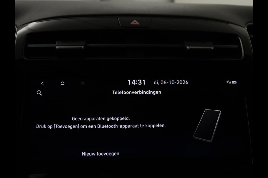 Hyundai Tucson 1.6 T-GDI PHEV Premium 4WD | SOH 96,7% | Trekhaak | LED | Stoelverwarming/ventilatie | Camera |
