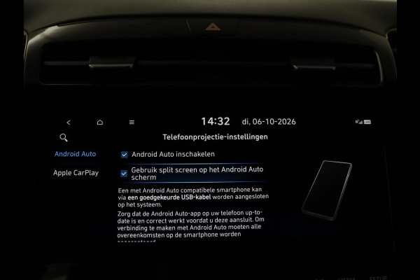 Hyundai Tucson 1.6 T-GDI PHEV Premium 4WD | SOH 96,7% | Trekhaak | LED | Stoelverwarming/ventilatie | Camera |