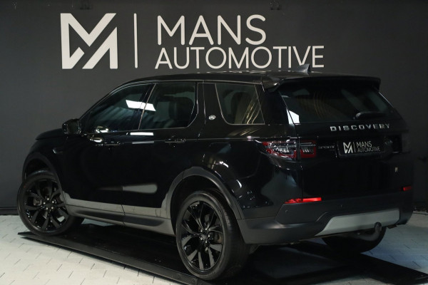 Land Rover Discovery Sport P300e 1.5 R-Dynamic SE / MEMORY / ACC / MERIDIAN / CAMERA / KEYLESS