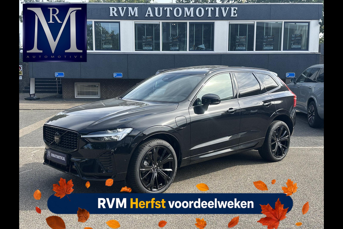 Volvo XC60 2.0 T6 Plug-in hybrid AWD Plus Black Edition SHOWROOM PRIJS VAN €51.900,- NU VOOR SLECHTS €49.877,- | LUCHTVERING | ELEK. TREKHAAK | STOEL + STOELVERWARMING | ACHTERBANK VERWAMRD | HARMAN KARDON | RIJKLAAR | FABRIEKS GARANTIE T/M 7-2027 | PANO |