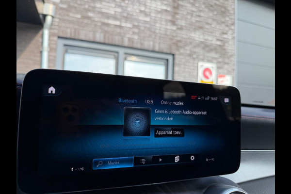 Mercedes-Benz GLC Coupé 300e 4MATIC Premium | 1E EIGENAAR | 3/6/12MND GARANTIE |  BTW | AUTOMAAT | CRUISE | DAB | LED | CAMERA | SFEERVERLICHTING | CARPLAY | NAVI |