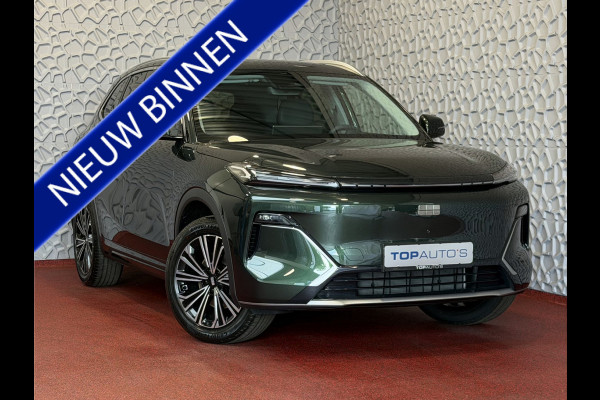 GEELY Starray EM-i MAX+ PHEV LONG RANGE NIEUWE AUTO | 29,8 kWh ACCU | 136 KM WLTP | PANORAMADAK | STOELVERWARMING/KOELING | LEER | MET MASSAGE Geely Wijchen