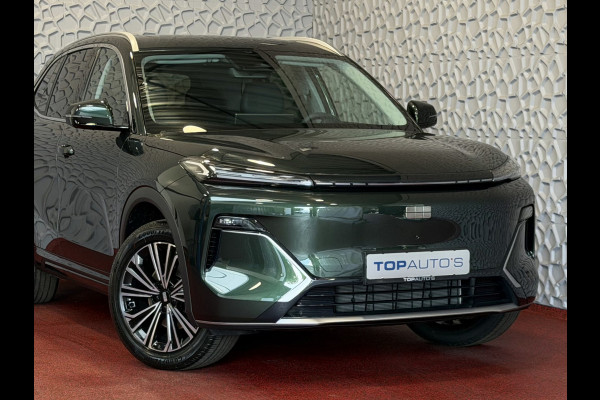 GEELY Starray EM-i MAX+ PHEV LONG RANGE NIEUWE AUTO | 29,8 kWh ACCU | 136 KM WLTP | PANORAMADAK | STOELVERWARMING/KOELING | LEER | MET MASSAGE Geely Wijchen
