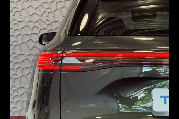GEELY Starray EM-i MAX+ PHEV LONG RANGE NIEUWE AUTO | 29,8 kWh ACCU | 136 KM WLTP | PANORAMADAK | STOELVERWARMING/KOELING | LEER | MET MASSAGE Geely Wijchen
