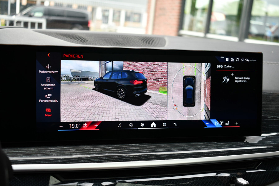 BMW X5 xDrive50e M-Sport Skylounge Comf-stoel ACC 360 HUD H/K 22inch
