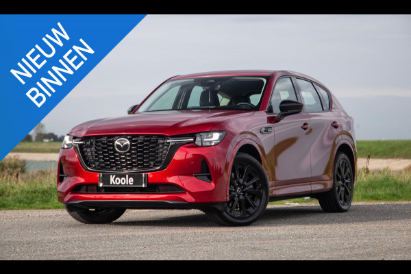 Mazda CX-60 2.5 e-SkyActiv PHEV Homura / STOELVERWARMING + KOELING / CARPLAY / ADAPTIVE CRUISE