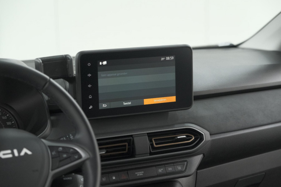Dacia Jogger TCe 110 Extreme | 7 Zitplaatsen | Camera | Dodehoekdetectie | Stoelverwarming | Apple Carplay