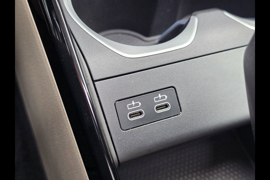 BMW iX1 EDrive20 67 kWh | NAP | 100% SOH | PANO | LEDER | TREKHAAK