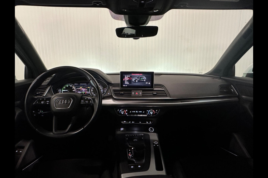 Audi Q5 50 TFSI e quattro Pro Line | PANO | ACC | B&O AUDIO | CAMERA