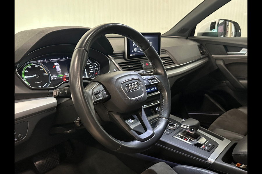 Audi Q5 50 TFSI e quattro Pro Line | PANO | ACC | B&O AUDIO | CAMERA