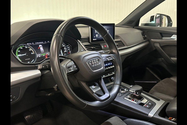 Audi Q5 50 TFSI e quattro Pro Line | PANO | ACC | B&O AUDIO | CAMERA