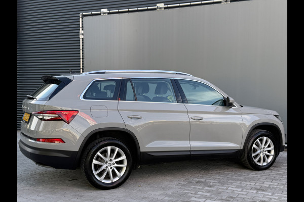 Škoda Kodiaq BWJ 2022 | 1.5TSI 150PK BNS Edition AUTOMAAT | TREKHAAK | CLIMA  NAVI | CARPLAY | CRUISE | PDC |  LEDER/STOF |