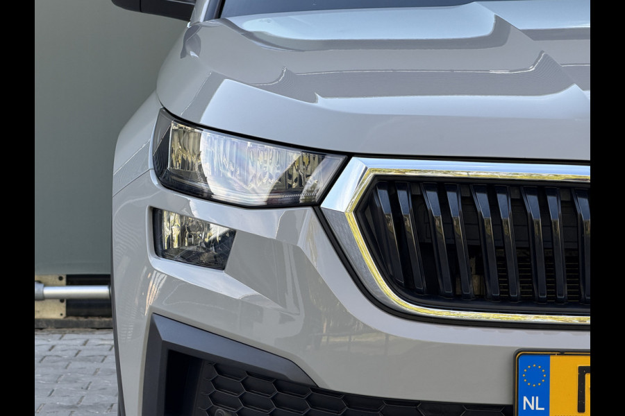 Škoda Kodiaq BWJ 2022 | 1.5TSI 150PK BNS Edition AUTOMAAT | TREKHAAK | CLIMA  NAVI | CARPLAY | CRUISE | PDC |  LEDER/STOF |