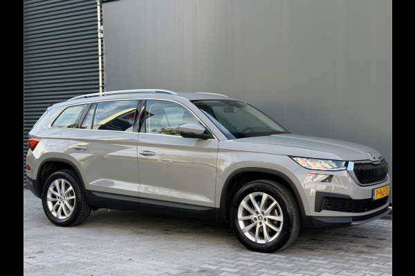Škoda Kodiaq BWJ 2022 | 1.5TSI 150PK BNS Edition AUTOMAAT | TREKHAAK | CLIMA  NAVI | CARPLAY | CRUISE | PDC |  LEDER/STOF |