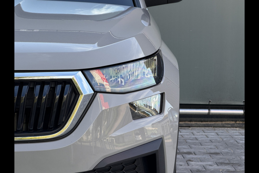Škoda Kodiaq BWJ 2022 | 1.5TSI 150PK BNS Edition AUTOMAAT | TREKHAAK | CLIMA  NAVI | CARPLAY | CRUISE | PDC |  LEDER/STOF |
