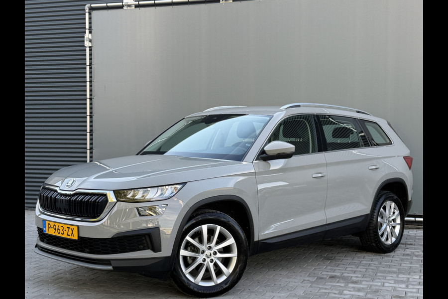 Škoda Kodiaq BWJ 2022 | 1.5TSI 150PK BNS Edition AUTOMAAT | TREKHAAK | CLIMA  NAVI | CARPLAY | CRUISE | PDC |  LEDER/STOF |