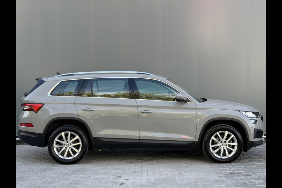 Škoda Kodiaq BWJ 2022 | 1.5TSI 150PK BNS Edition AUTOMAAT | TREKHAAK | CLIMA  NAVI | CARPLAY | CRUISE | PDC |  LEDER/STOF |
