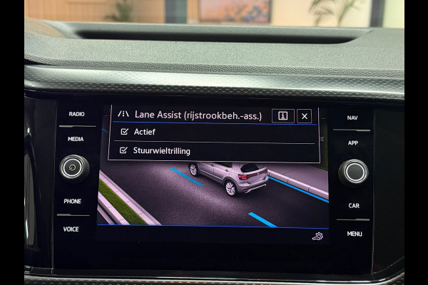 Volkswagen T-Cross Automaat | Ascot Grey | ACC | Camera | Virtual Cockpit 110PK