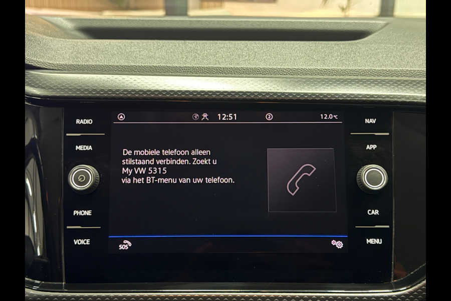Volkswagen T-Cross Automaat | Ascot Grey | ACC | Camera | Virtual Cockpit 110PK