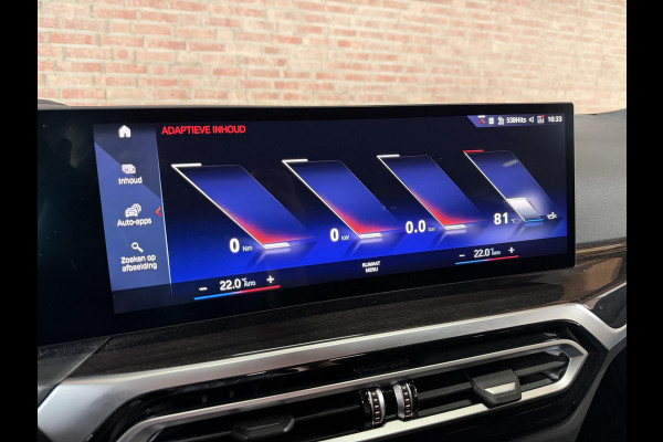 BMW 3 Serie Touring 330e xDrive M- Sport HUD / Leder Alc. / Trekhaak / Camera / Elc Achterklep / Curved Display