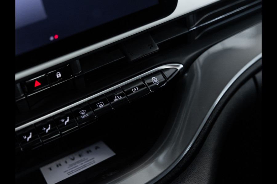 Fiat 500 Urban 24 kWh l SoH 96% l Virtueel cockpit l CARPLAY l Keyless entry l BTW auto l 1ste. eig. l Dealer onderh. l ALS NIEUW