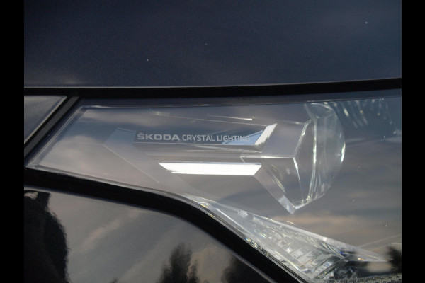 Škoda ENYAQ iV 80 First Edition | Camera | Trekhaak | Warmtepomp | Sfeerverlichting | Leer | ACC | NL-Auto |