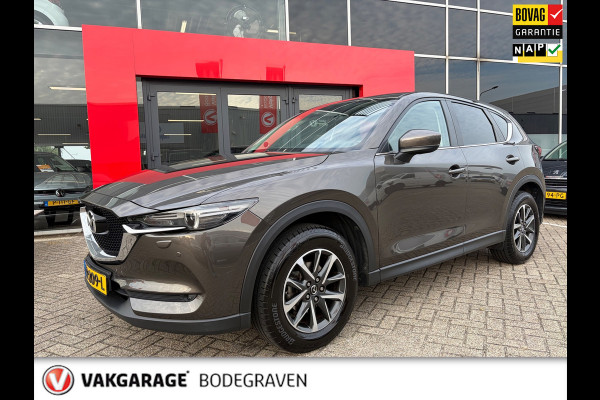 Mazda CX-5 2.0 SkyActiv-G 165 TS camera / trekhaak