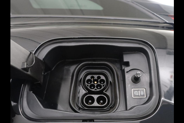 Citroën Ë-C4 Feel Pack 50 kWh | SOH 95,1% | Camera | LED | Apple Carplay |