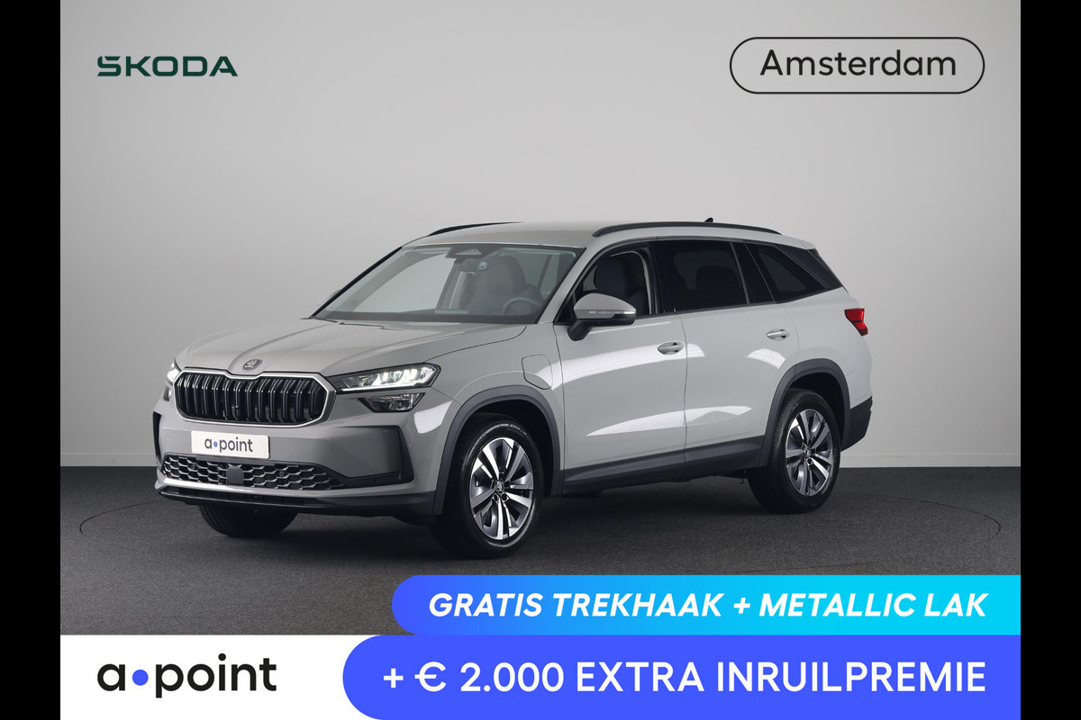 Škoda Kodiaq 1.5 TSI PHEV 204pk Edition | Panoramadak | Trekhaak | Stoelverwarming | Achteruitrijcamera | 18" lichtmetaal | Sunset