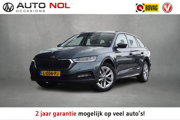 Škoda Octavia Combi 1.0 TSI Business Edition | Trekhaak | Apple CarPlay | Virtual | Keyless