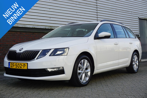 Škoda Octavia Combi 1.0 TSI Automaat Ambition Business/Camera/1e Eig./