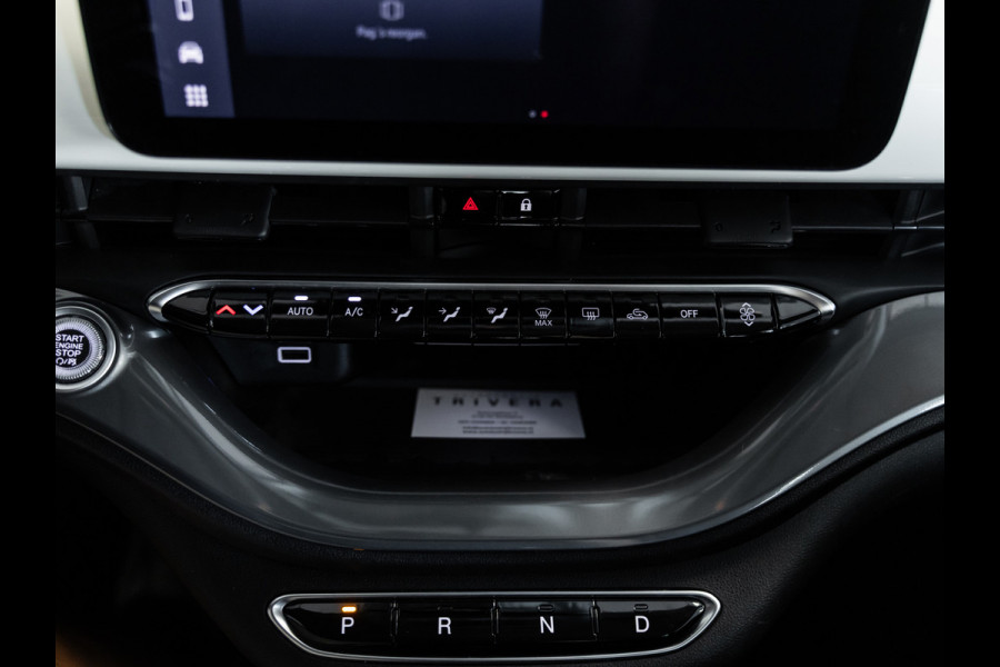 Fiat 500 Urban 24 kWh l SoH 93% l AUT.l Keyless l Virtueel cockpit l BTW auto l 1ste. eig. l Dealer onderhouden l ALS NIEUW