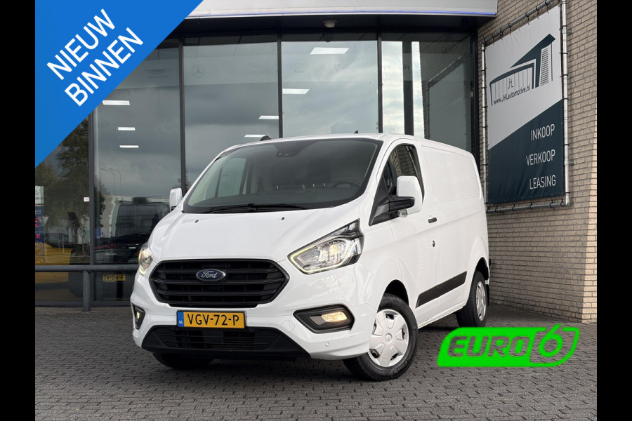 Ford Transit Custom 300 2.0 TDCI L1H1*HAAK*CAM*A/C*CRUISE*3-PERS*PDC*