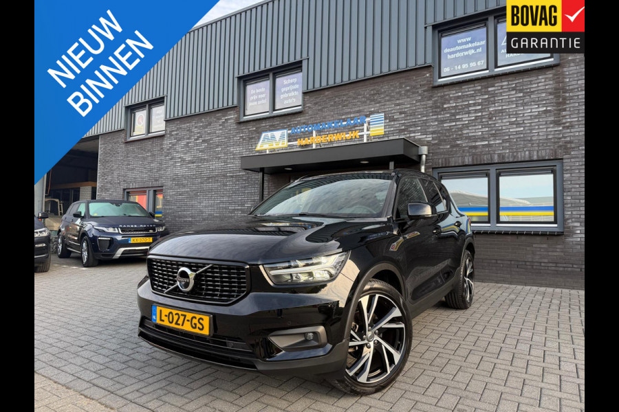 Volvo XC40 1.5 T2 R-Design | 1E EIGENAAR | 3/6/12MND GARANTIE | AUTOMAAT | PANO | LED | DAB | CRUISE | CARPLAY | STOELVERWM | BLIS | HARMAN KARDON |