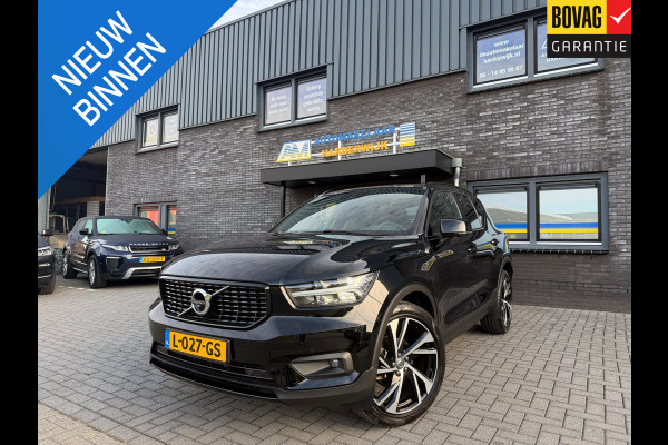 Volvo XC40 1.5 T2 R-Design | 1E EIGENAAR | 3/6/12MND GARANTIE | AUTOMAAT | PANO | LED | DAB | CRUISE | CARPLAY | STOELVERWM | BLIS | HARMAN KARDON |