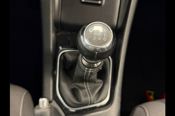 Toyota Auris Touring Sports 1.2T Aspiration TREKHAAK CAMERA KEYLESS-GO AIRCO NAVIGATIE BLUETOOTH START/STOP PDC CRUISE