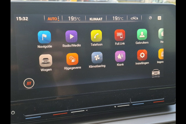 Seat Leon 1.5 TSI FR Launch Edition | Beats | LED Matrix | Carplay | ACC
