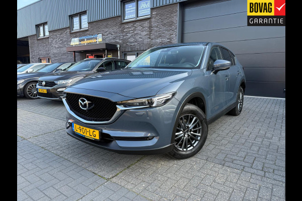 Mazda CX-5 2.0 SkyActiv-G 165 Comfort | 2E EIGENAAR | 3/6/12MND GARANTIE | DAB | LED | STOEL/STUUR VERW. | CARPLAY | NAVI | CAMERA |