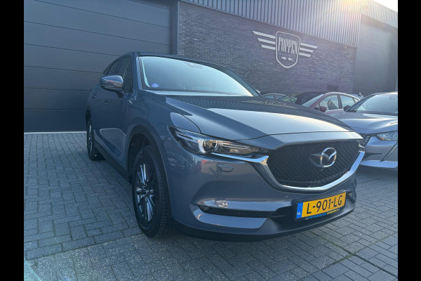 Mazda CX-5 2.0 SkyActiv-G 165 Comfort | 2E EIGENAAR | 3/6/12MND GARANTIE | DAB | LED | STOEL/STUUR VERW. | CARPLAY | NAVI | CAMERA |