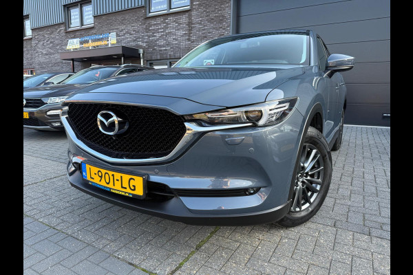 Mazda CX-5 2.0 SkyActiv-G 165 Comfort | 2E EIGENAAR | 3/6/12MND GARANTIE | DAB | LED | STOEL/STUUR VERW. | CARPLAY | NAVI | CAMERA |