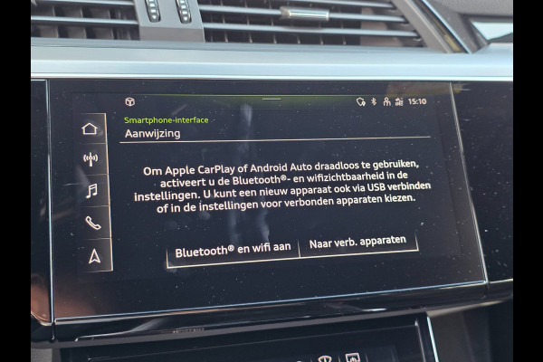 Audi e-tron 55 quattro S edition 95 kWh | TREKHAAK | 93% SOH | NAP | HUD | 360 CAMERA | ACC
