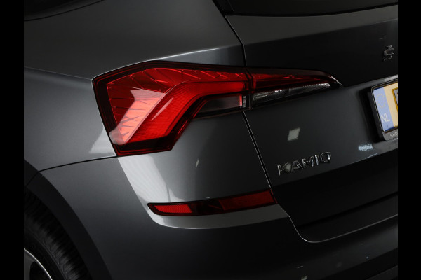 Škoda Kamiq 1.0 TSI Ambition 110 pk | Navigatie via App | Trekhaak (wegklapbaar) | Parkeersensoren achter | Cruise control | LED koplampen |