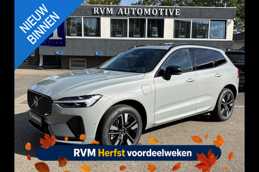 Volvo XC60 2.0 T6 Plug-in hybrid AWD Plus Dark VAN €56.900,- VOOR €54.877,-|  HEAD-UP DISPLAY | 2026!| HARMAN KARDON| PANO| MEMORY STOELEN| PILOT ASSIST| 360 CAMERA|
