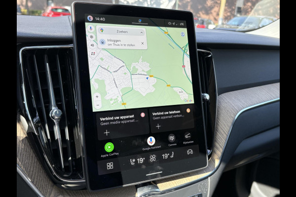 Volvo XC60 2.0 T6 Plug-in hybrid AWD Plus Dark VAN €56.900,- VOOR €54.877,-|  HEAD-UP DISPLAY | 2026!| HARMAN KARDON| PANO| MEMORY STOELEN| PILOT ASSIST| 360 CAMERA|