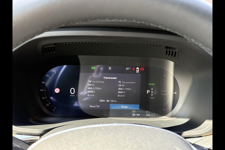 Volvo XC60 2.0 T6 Plug-in hybrid AWD Plus Dark VAN €56.900,- VOOR €54.877,-|  HEAD-UP DISPLAY | 2026!| HARMAN KARDON| PANO| MEMORY STOELEN| PILOT ASSIST| 360 CAMERA|